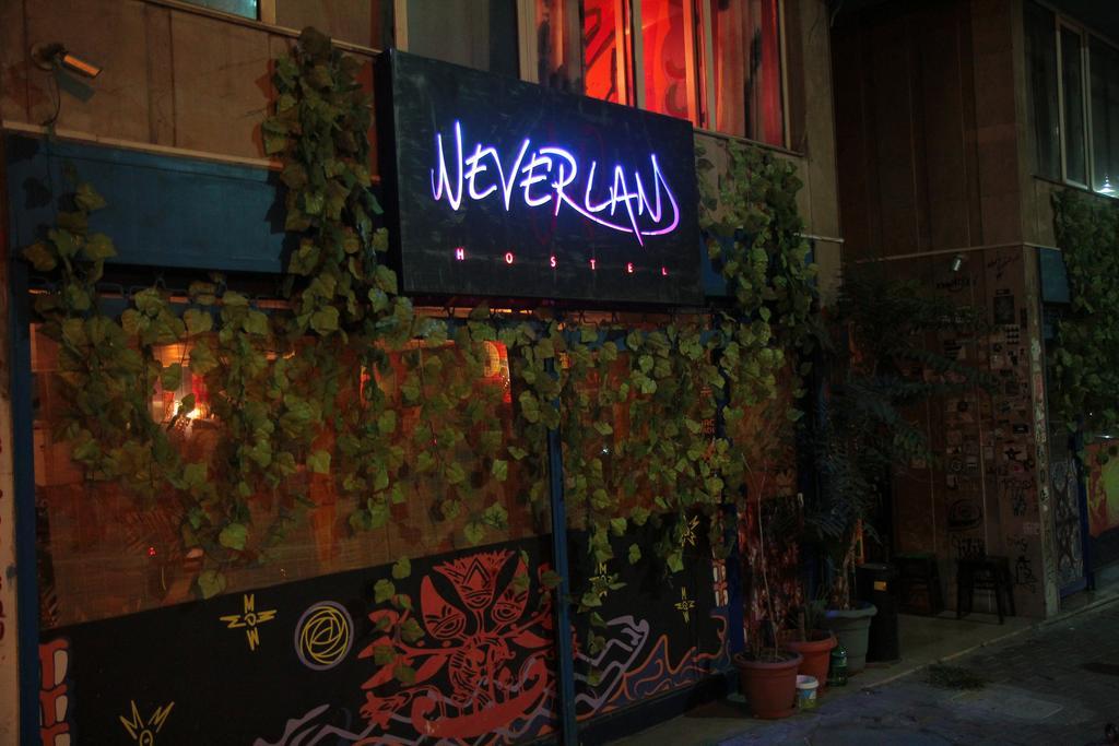 Neverland Hostel - Istanbul, Istanbul